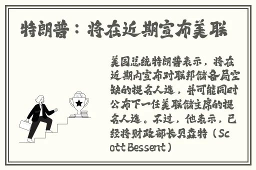 打朴克又痛又叫又不盖被子